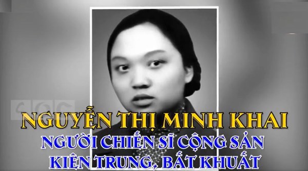 TRƯỜNG THPT NGUYỄN THỊ MINH KHAI