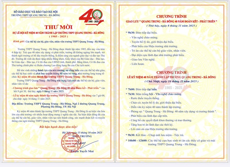 Thư mời các thế hệ giáo viên, nhân viên về dự 40 năm thành lập trường.