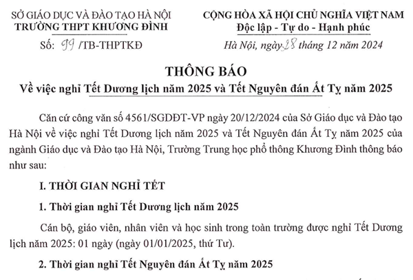 Thông báo về việc nghỉ Tết Dương lịch năm 2025 và Tết Nguyên đán Ất Tỵ năm 2025